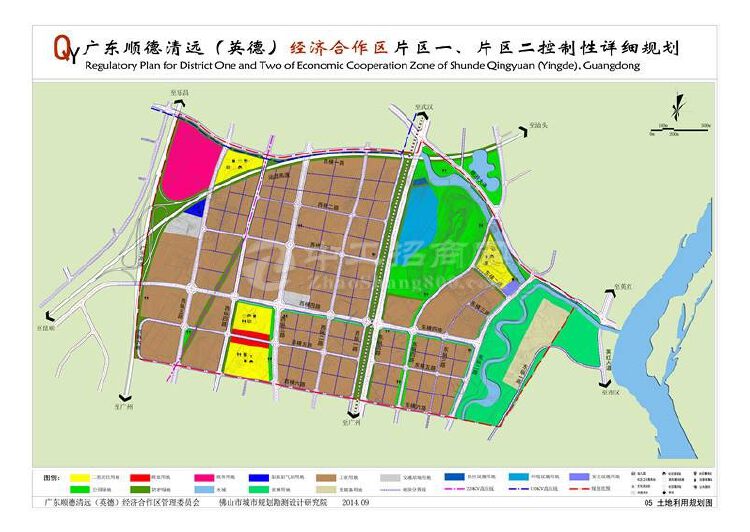 清远市清城区广清产业园区土地31亩土地适合各种行业1