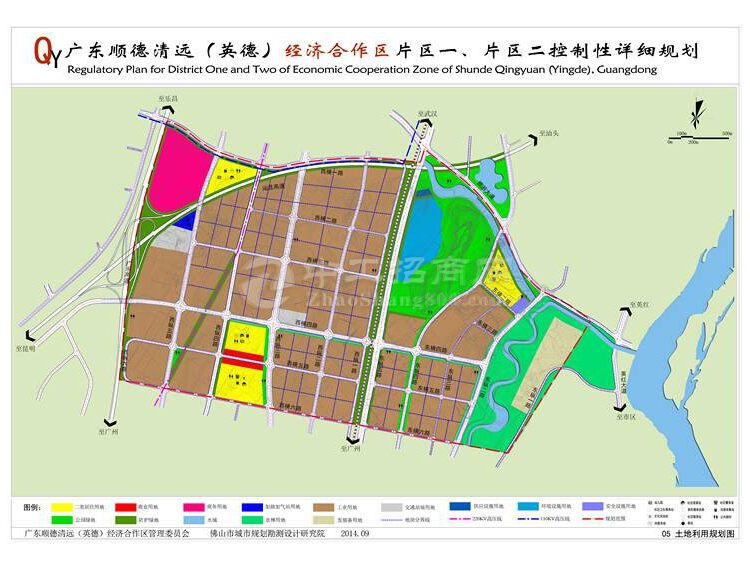 清远市清城区广清产业园区土地31亩土地适合各种行业