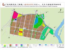 清远市清城区广清产业园区土地31亩土地适合各种行业