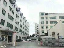 番禺成熟工业园独门独院国有证厂房出售建筑面积9380平方