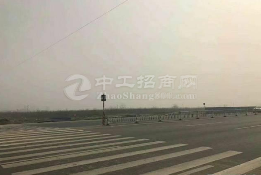 咸宁嘉鱼县有工业用地30亩出售三通一平，带红本起1