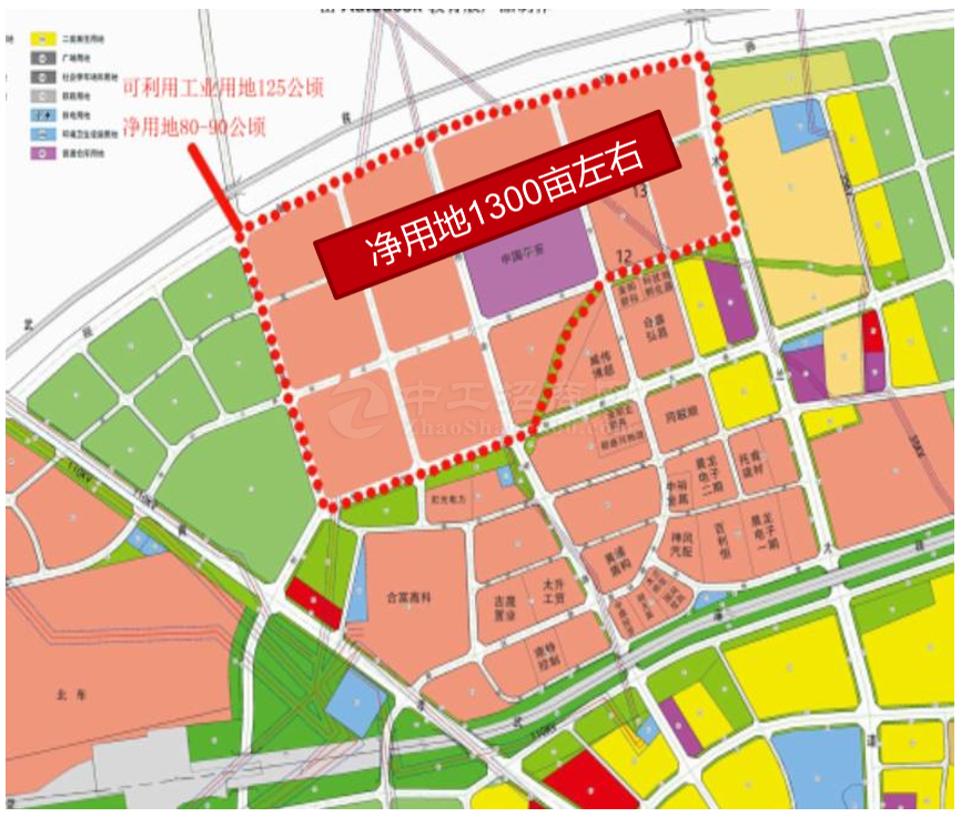 武汉市黄陂区1100亩工业用地，50亩起招拍挂