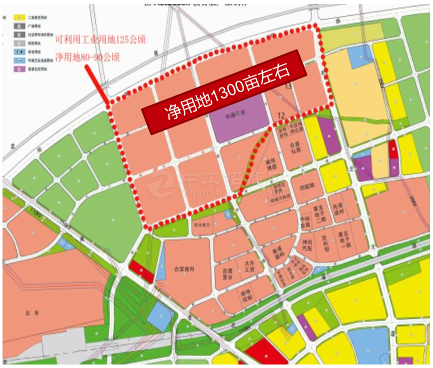 武汉市黄陂区1100亩工业用地，50亩起招拍挂1