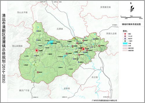 清远市清城区广清产业园区土地32.5亩土地适合各种行业1