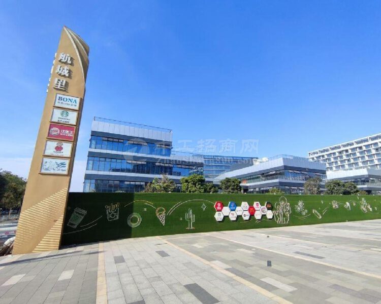中城产业园固戍地铁站400米，100平起租，精装修