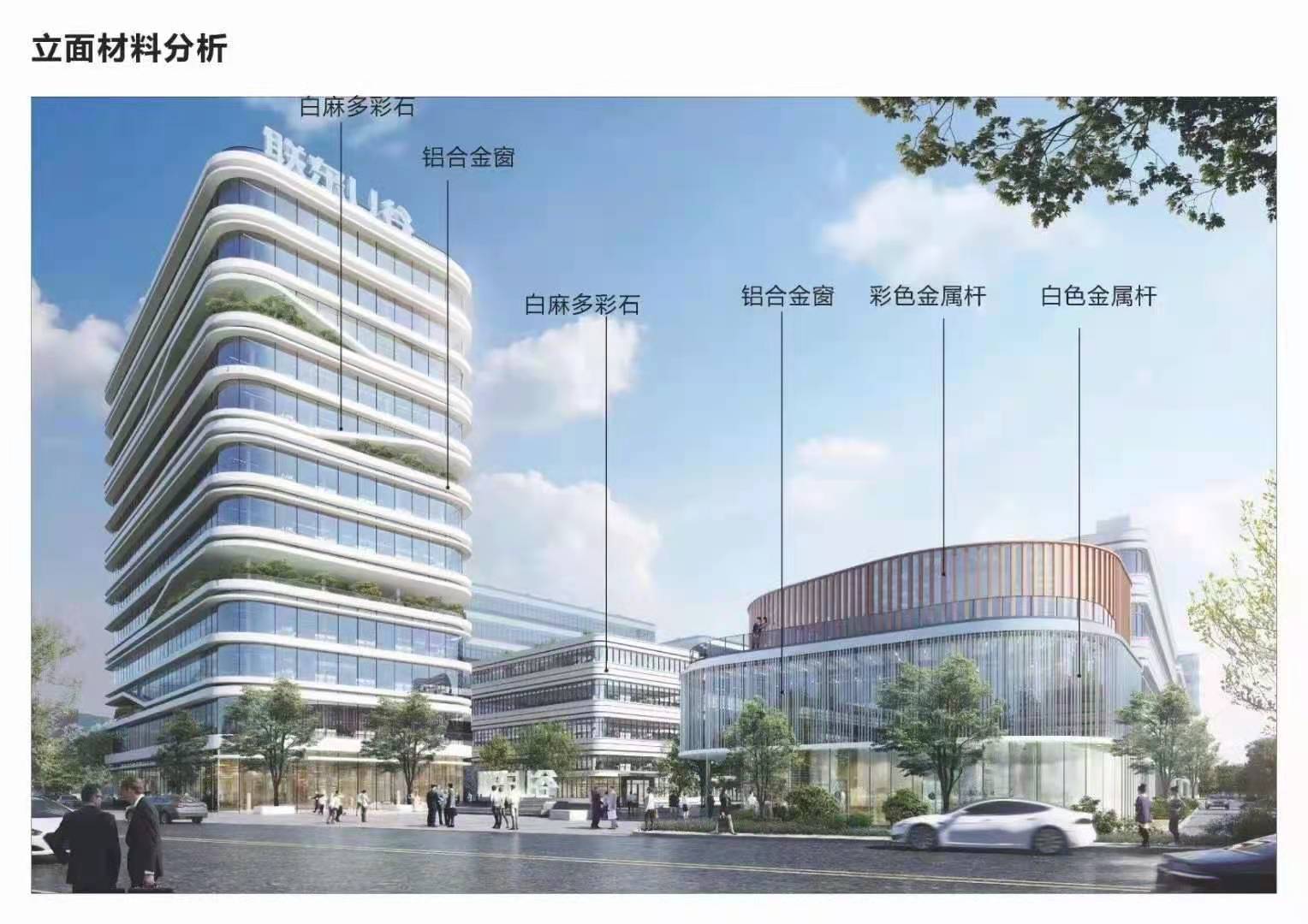 东大地铁站旁百家湖商品旁花园式园区低密度办公舒适4