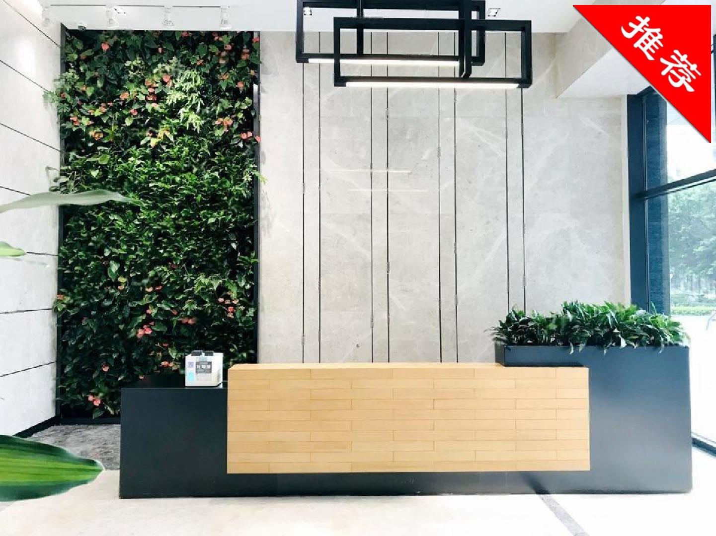 西丽TCL国际E城精装430平创意设计园林式办公!