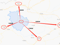 贵州纳雍县老城区核心区优质商住用地出让