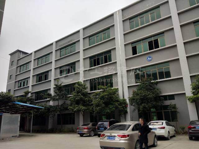 武汉市新洲区双柳250亩工业工地出售无税收要求规划高7