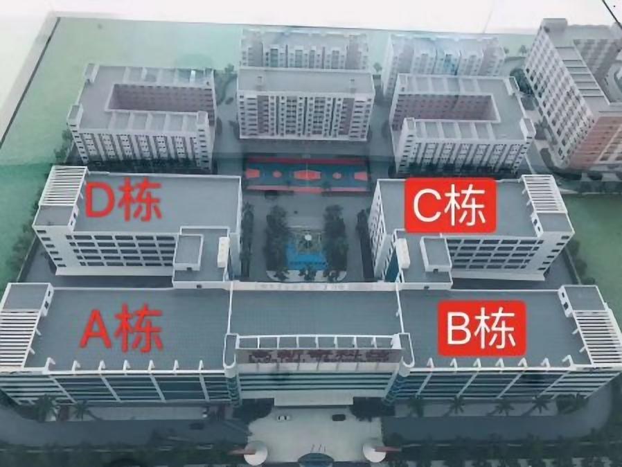 5号线兴东1250平带价私带空调，拎包直接办公，单价仅49元1