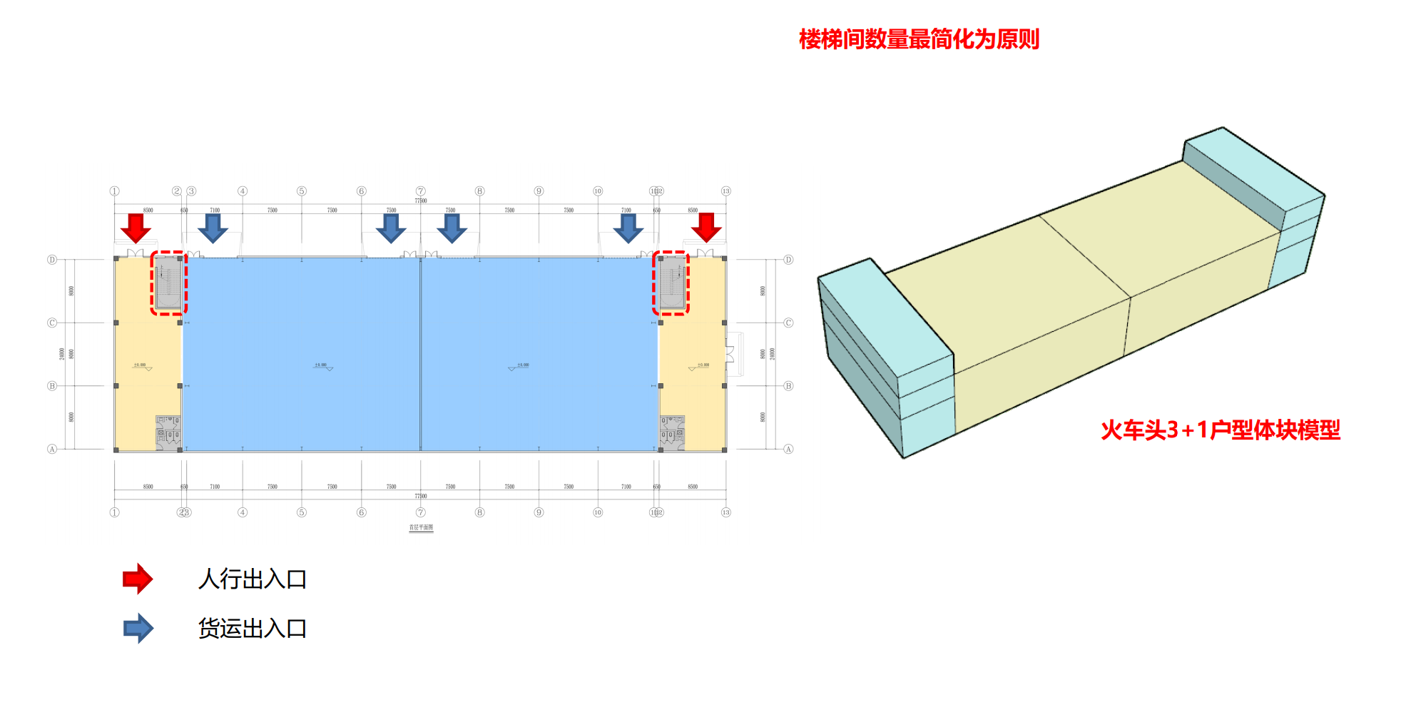 涞水和谷智能科技产业园可办环评独栋办公楼厂房5