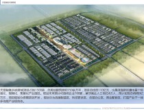 出售天津滨海新区单层框架厂房，省级重点项目，区域稳定，可环评