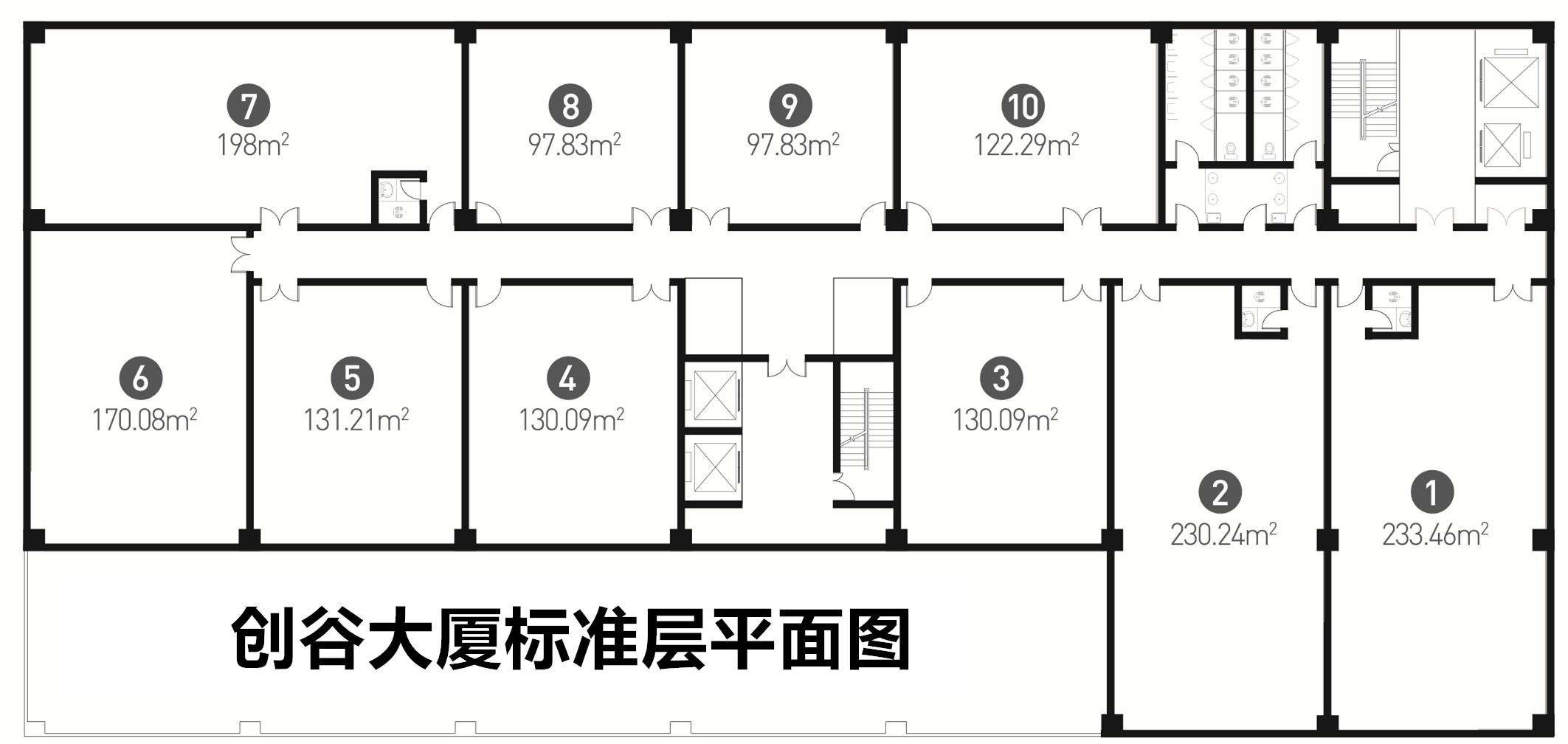 经开区市级孵化写字楼98-1500㎡自由分割现房招商4