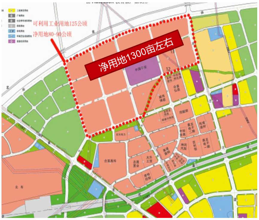 武汉市黄陂区工业用地328亩，在政府招拍挂拿地1