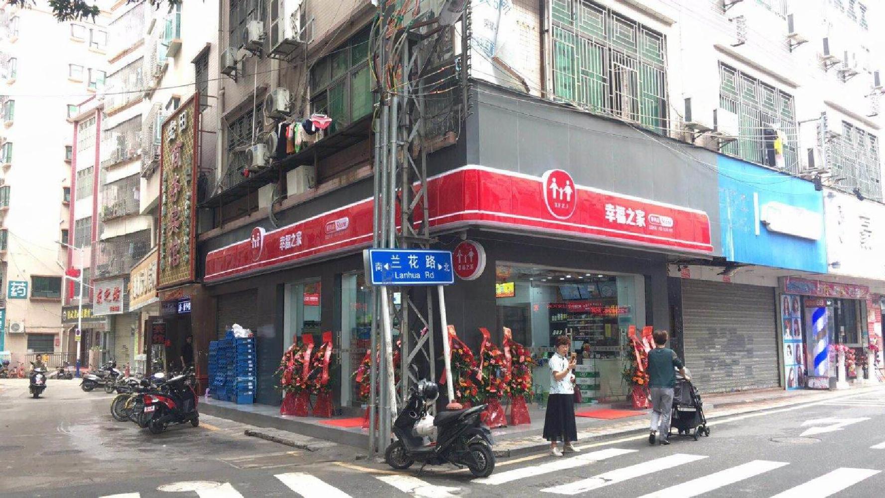 福永城中村主路转角双门面转让便利店营业额50009