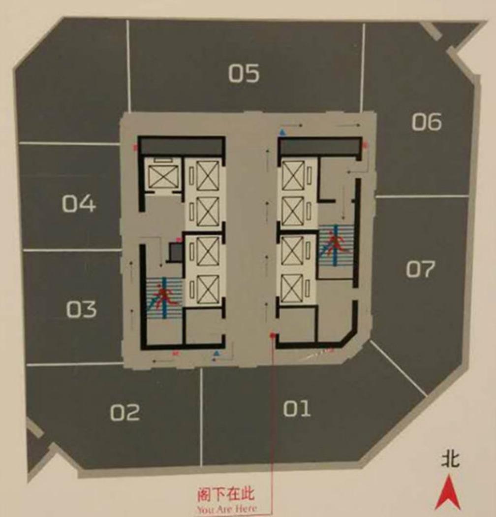 维多利广场业主急售电梯口单位带装修可自用5