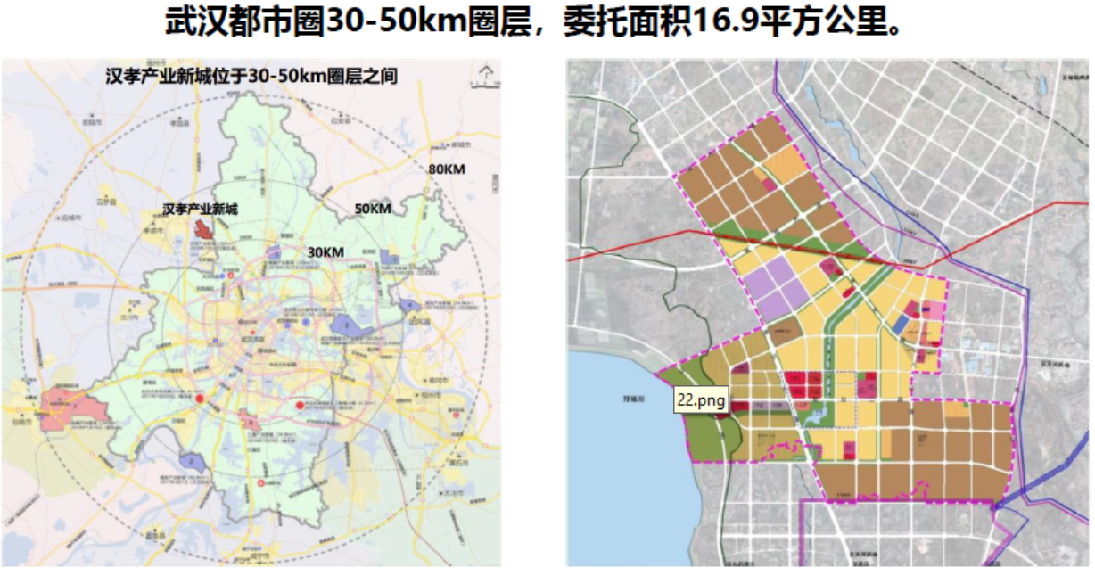 孝南区228亩工业用地出售，50年产权，位置好3