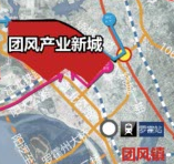 湖北团风县172亩工业用地出售，50年产权,，招拍挂3