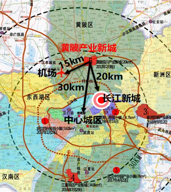 武汉黄陂工业地169亩标准地出让2