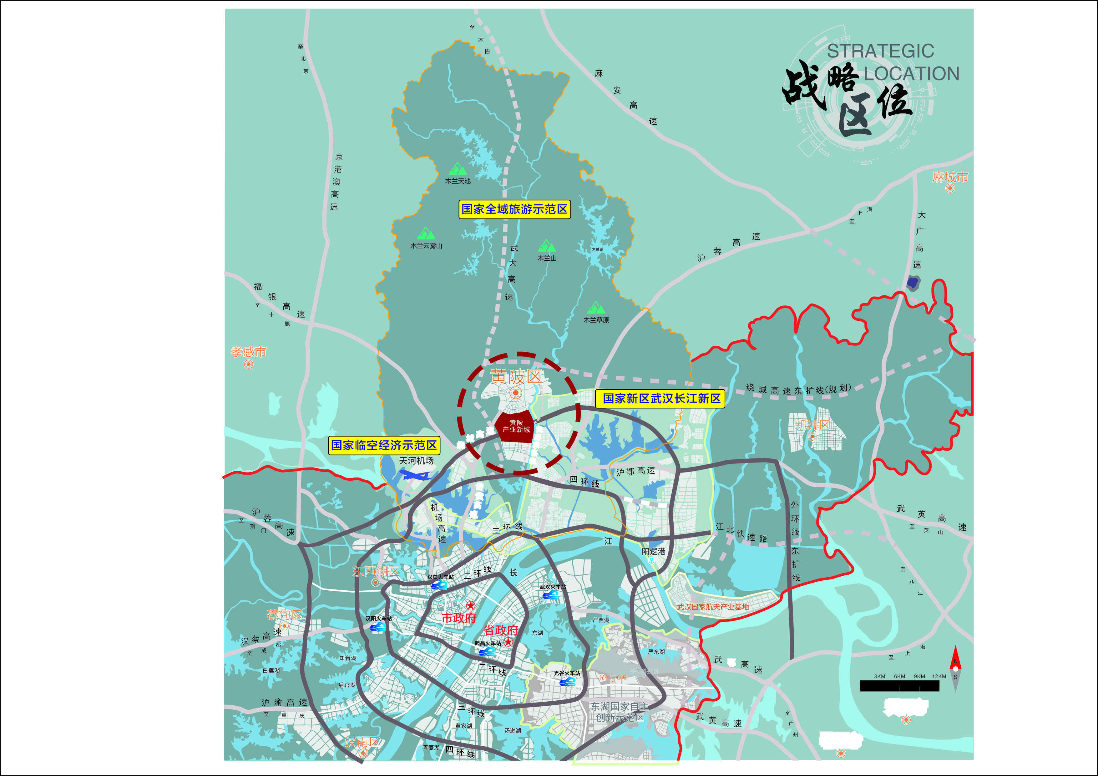 武汉30ｋｍ圈层　工业地129亩　招拍挂出让4