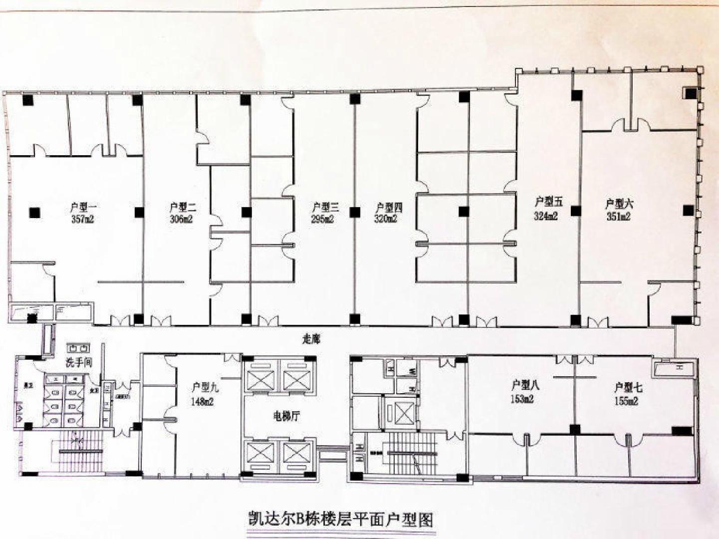 西丽好地段！超豪华！很舒适！5十1格局办公出租7