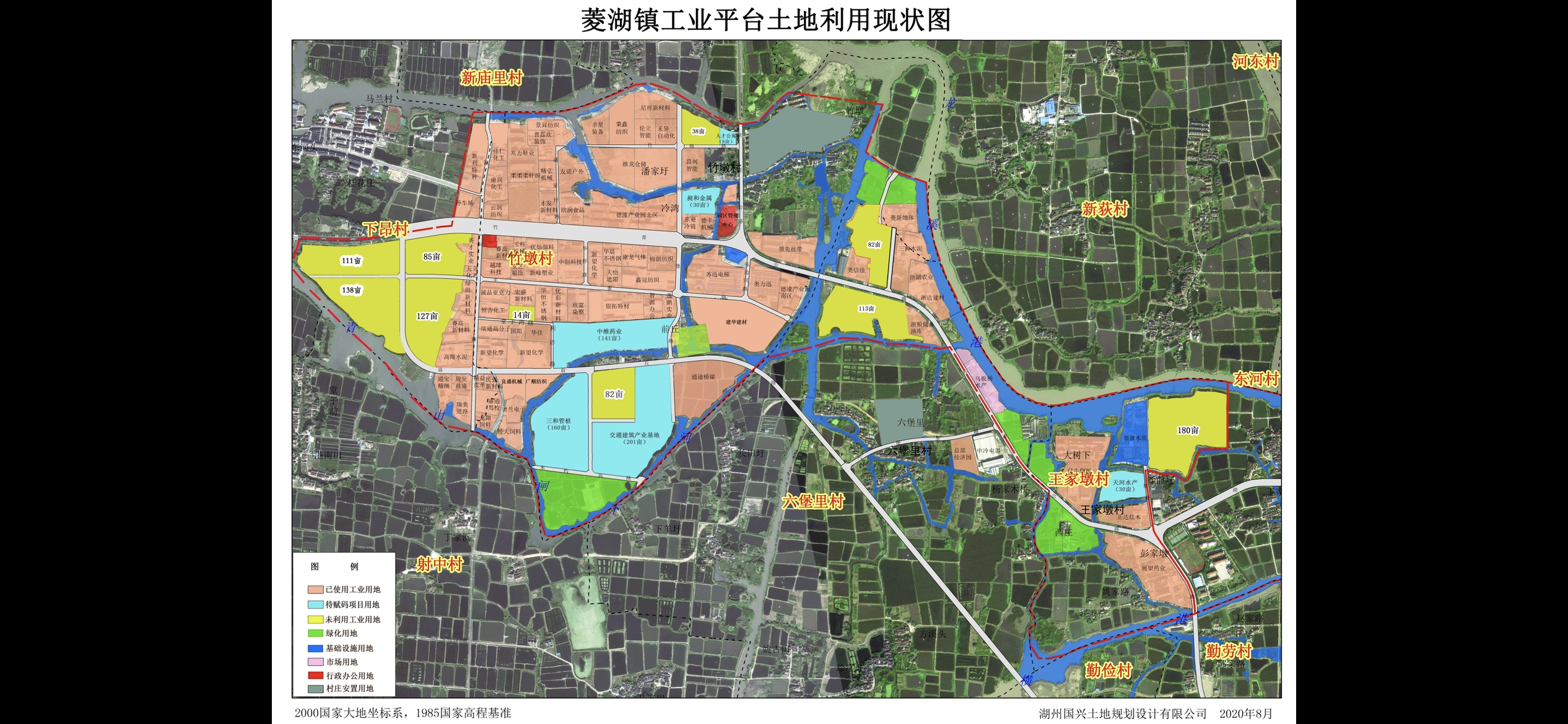 出售南浔区土地，带指标二类工业用地2