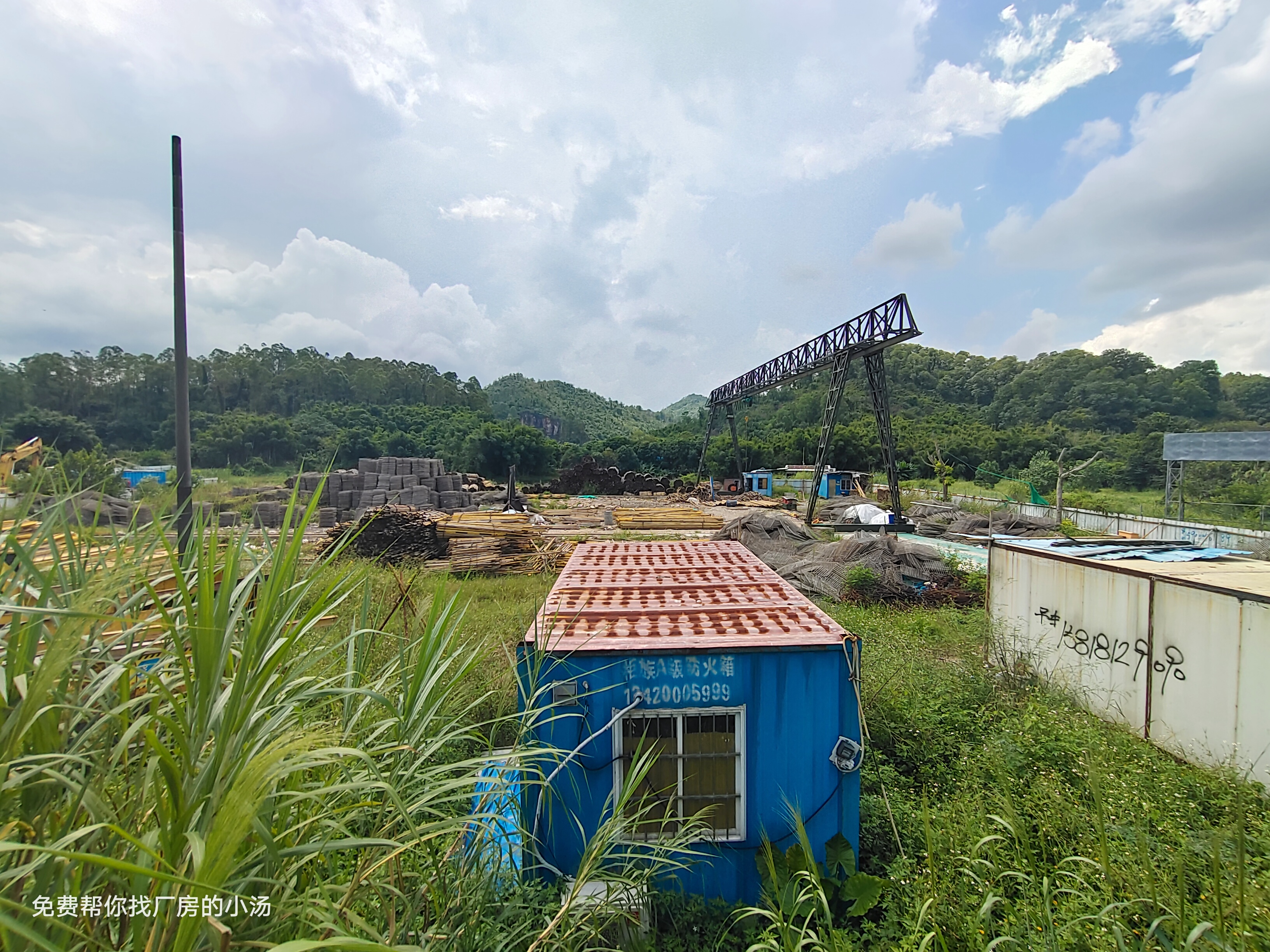 中山市土地招租各镇区土地资源招2