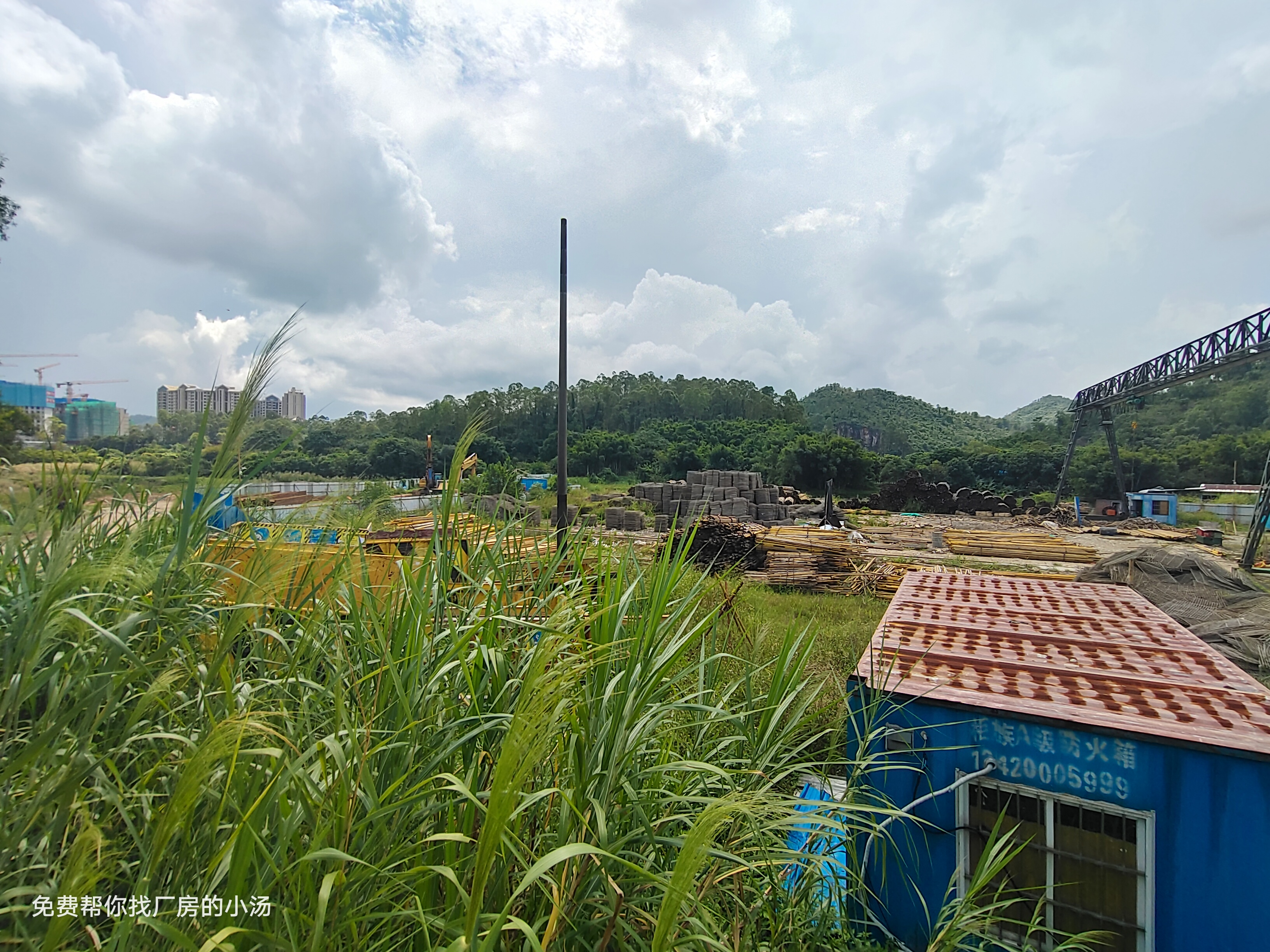 中山市土地招租各镇区土地资源招5