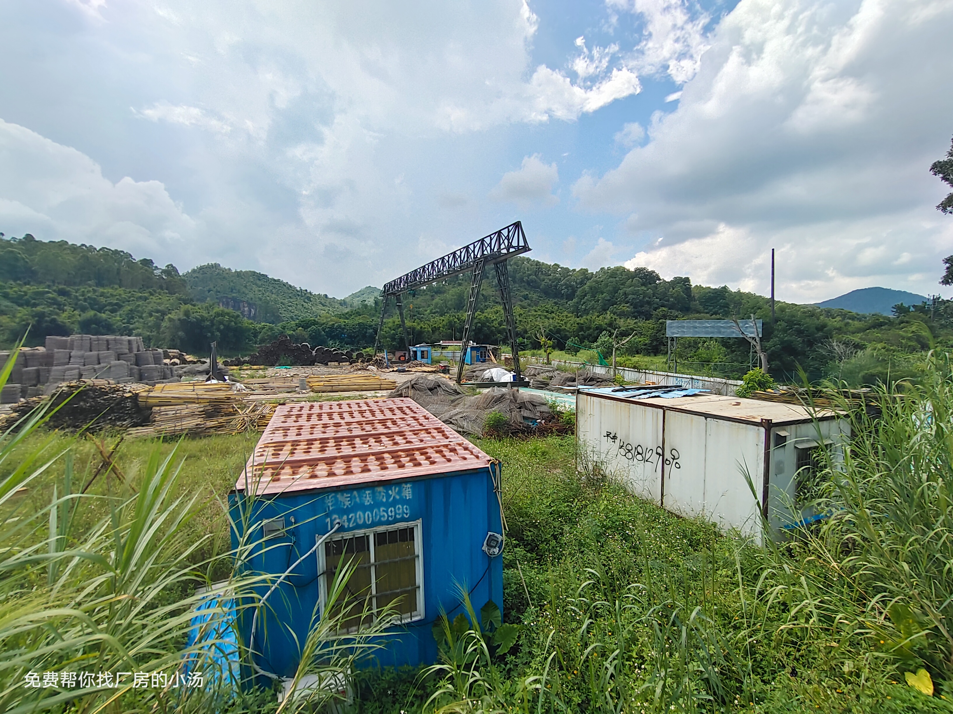 中山市土地招租各镇区土地资源招3