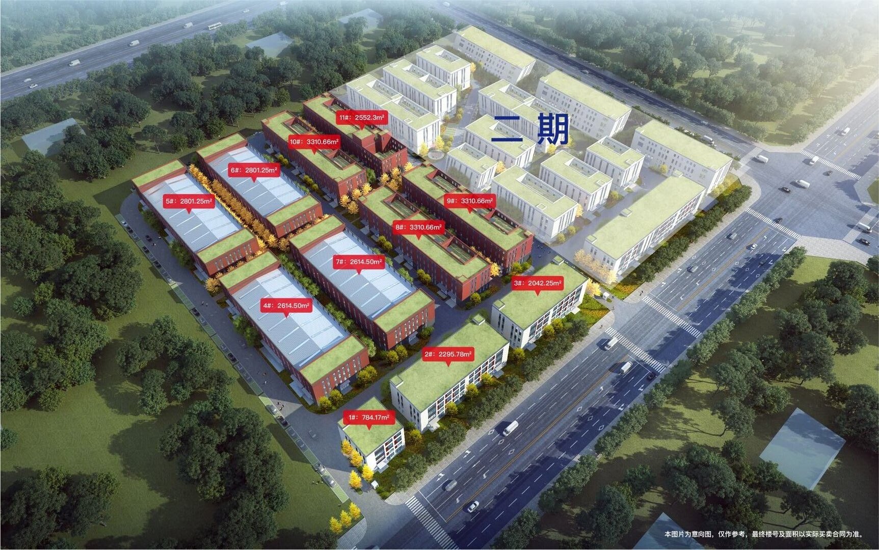 河北保定涿州松林店开发区一手土地工业用地出售手续齐全1