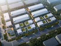 投资40亿！平安集团在许昌打造产业园，50年产权，可环评！