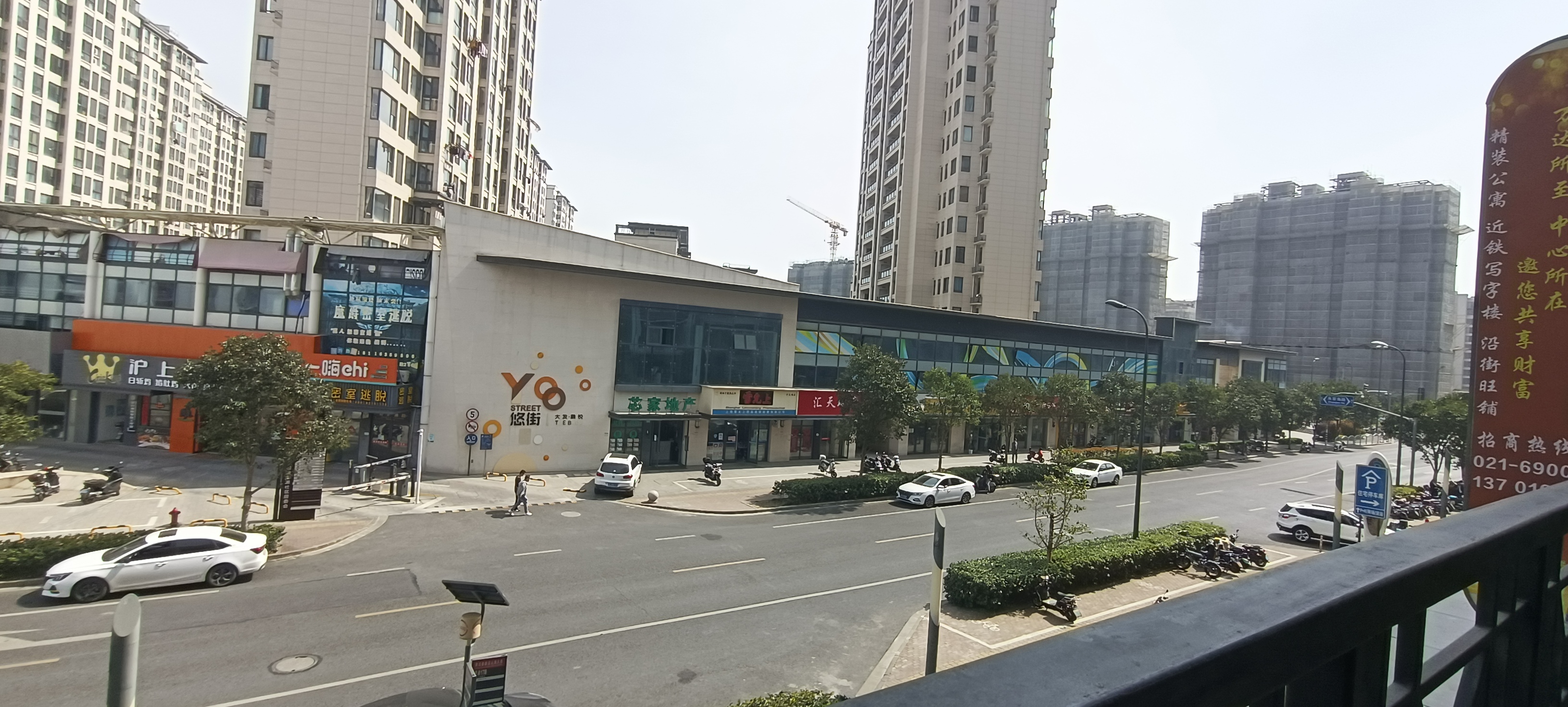 上海青浦万达茂金街外街商铺招商
