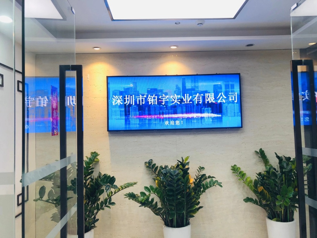 深圳湾科技生态园218平看海景带家私3+1格局精装修出租