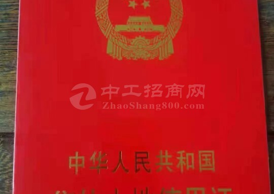 三角工业用地出租15亩！要多大划多大！证件齐全，无税收要求4