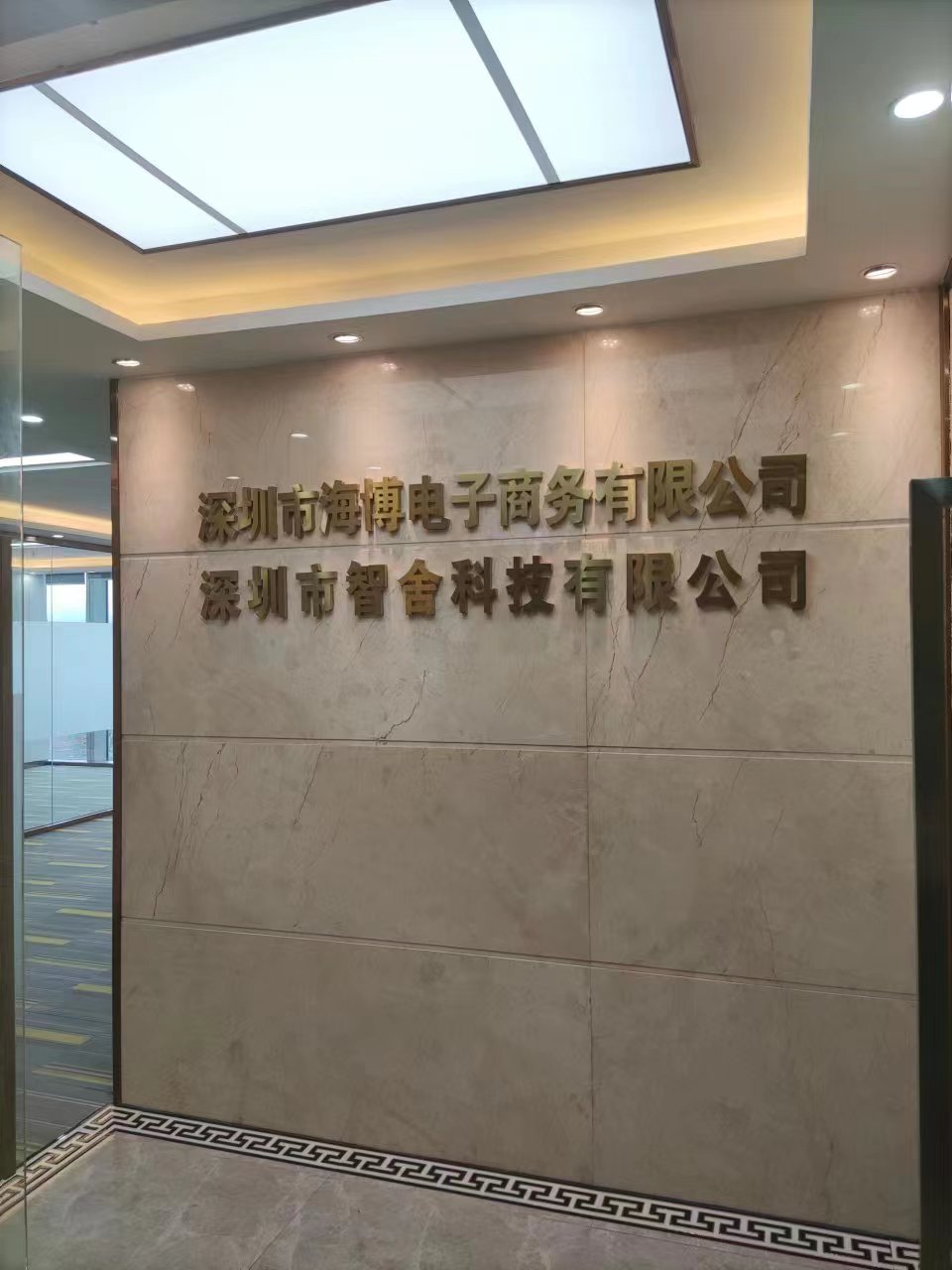 一手业主直租房源大中华C座️802单位招商出租办公室写字楼5