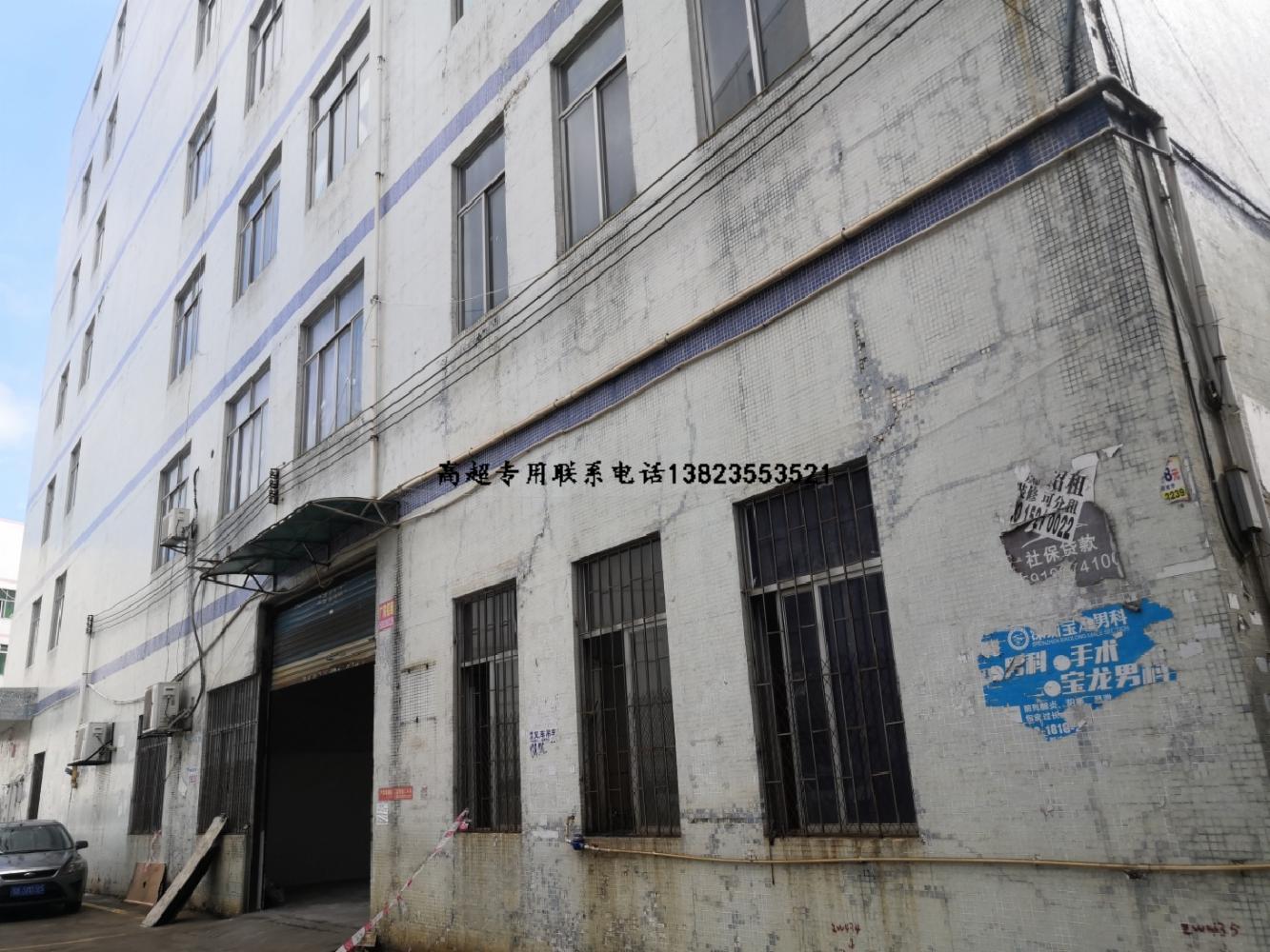 西丽百旺信工业区原房东一楼950方80%使用率可做仓库加工