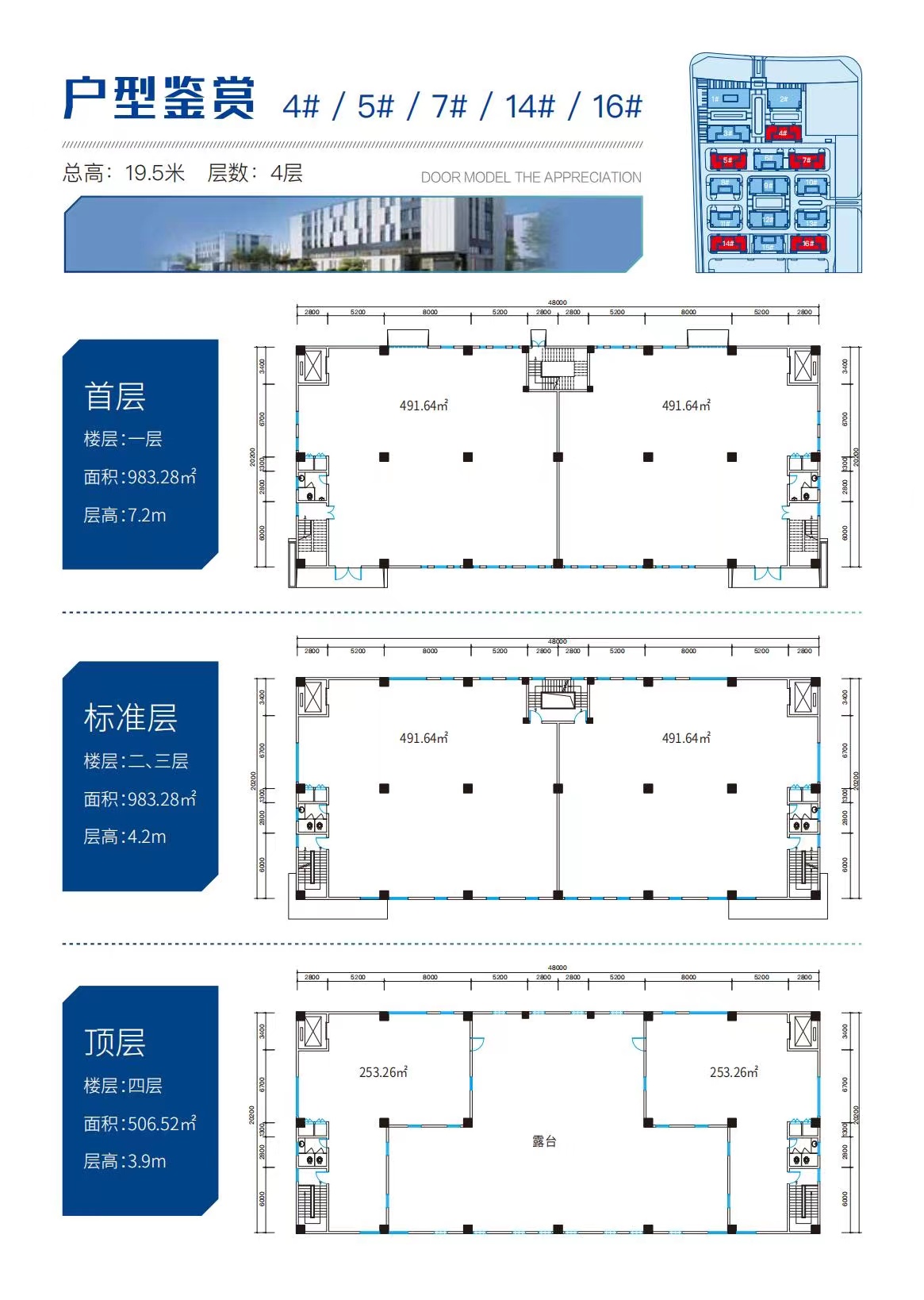 普通图片