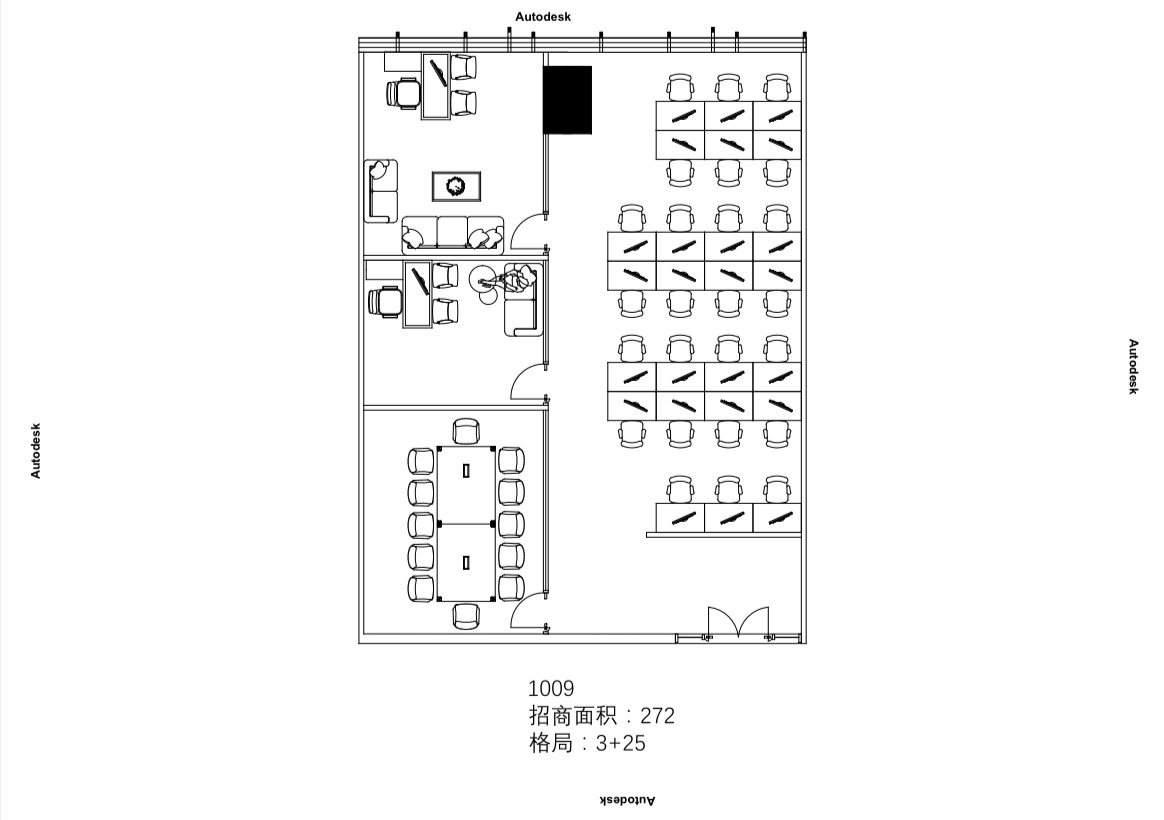 番禺3.7号线地铁口旁3+1办公楼1