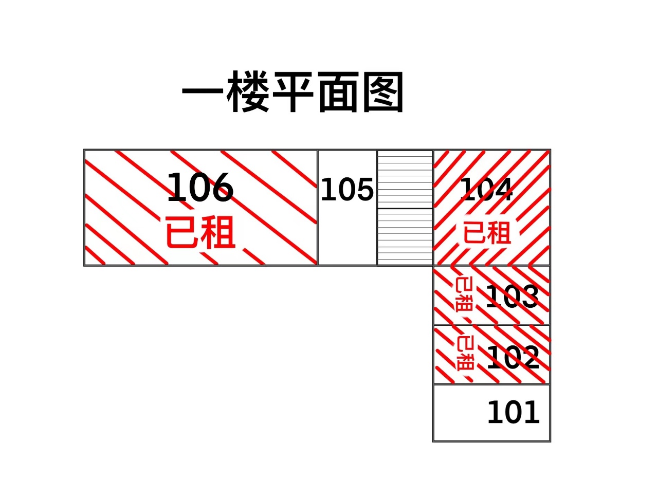 市桥甲级写字楼低价出租2