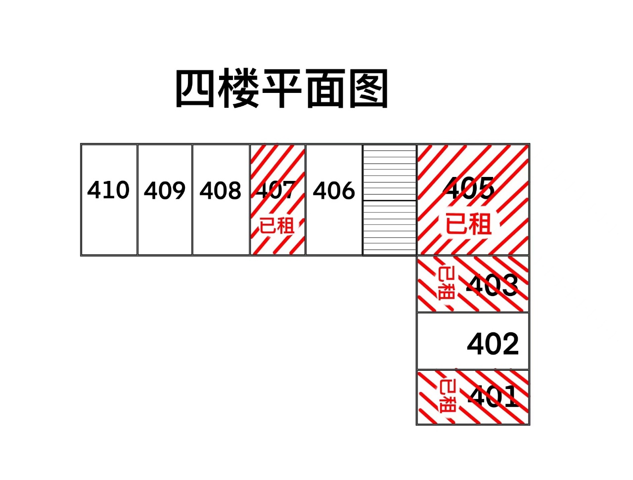 市桥甲级写字楼低价出租3