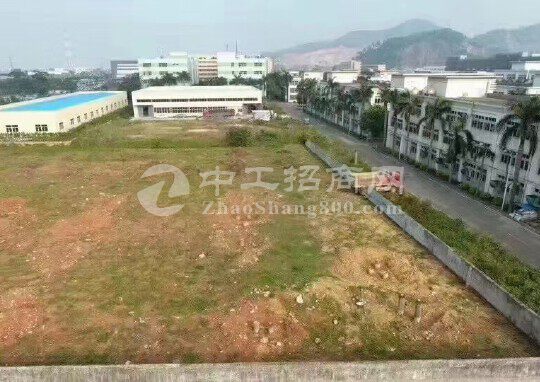 三角镇工业用地15亩出售证件齐全已报建无居民不限行业2