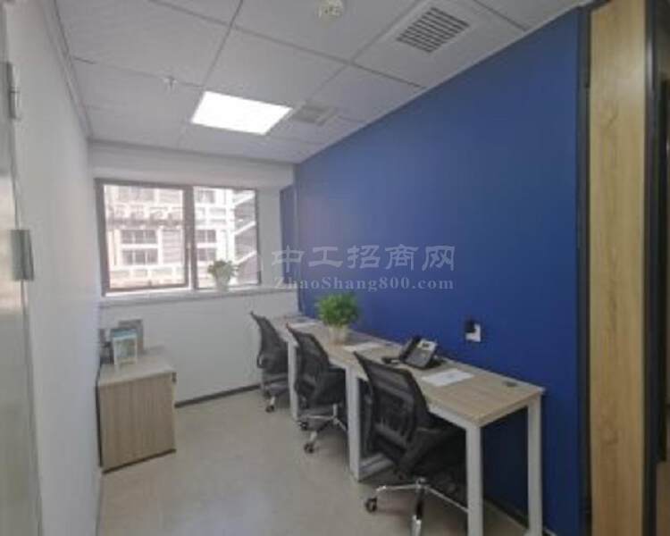 （可注册公司）华南城地铁口，小型办公室出租，提供租赁红本