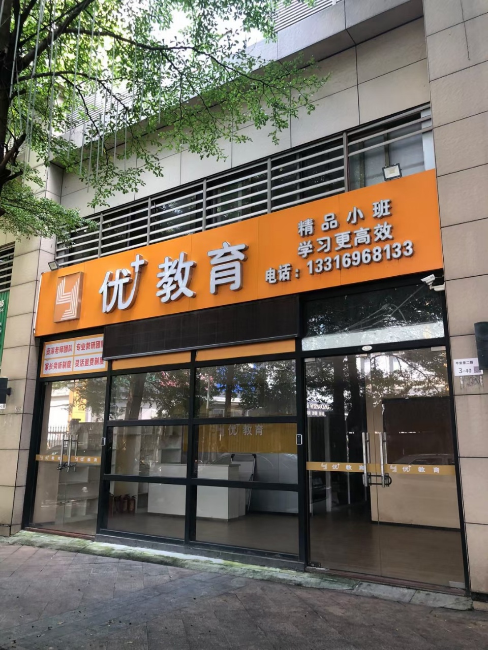 深圳龙岗枫帆商业街优质商铺出租4