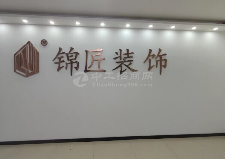 西客站阳光保险大厦开发商直租南向400平，可享政策优惠5