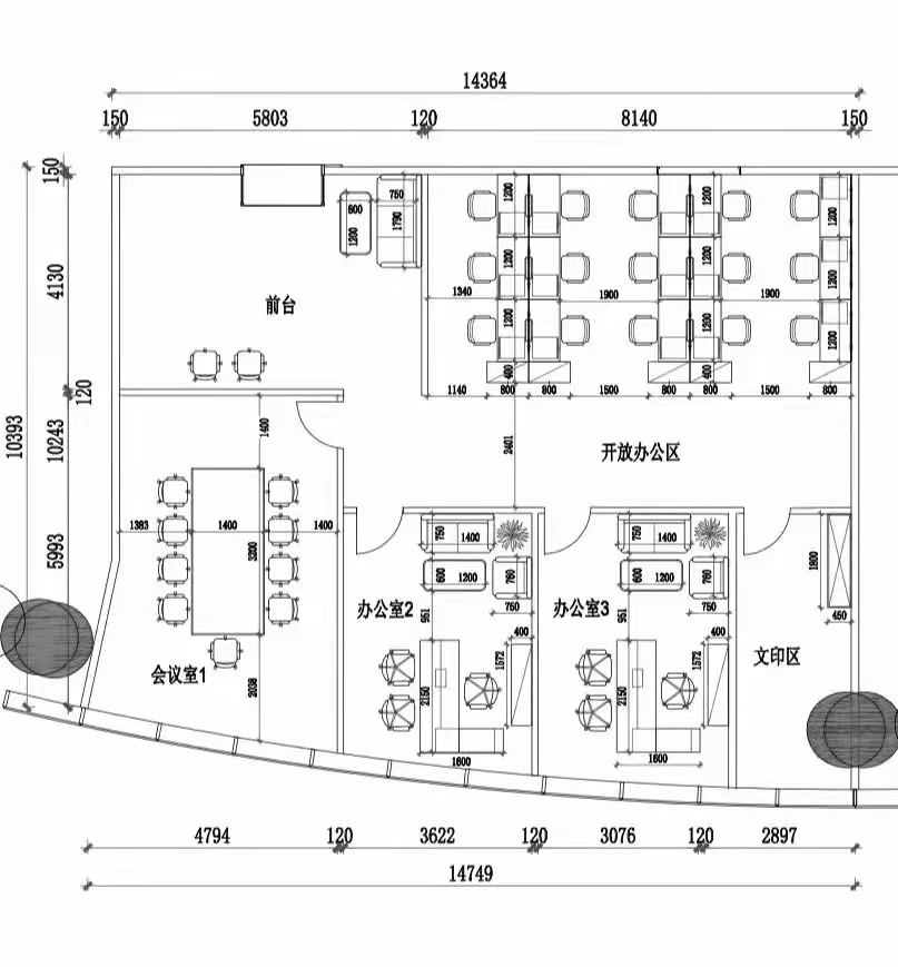 广州国际金融中心西塔标志性建筑精装带家具西南向望江8