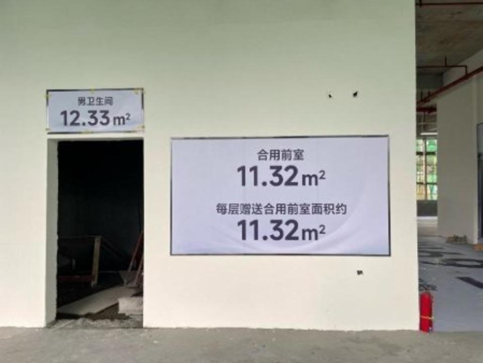 3成首付M1工业工地可排污排气配吊台4