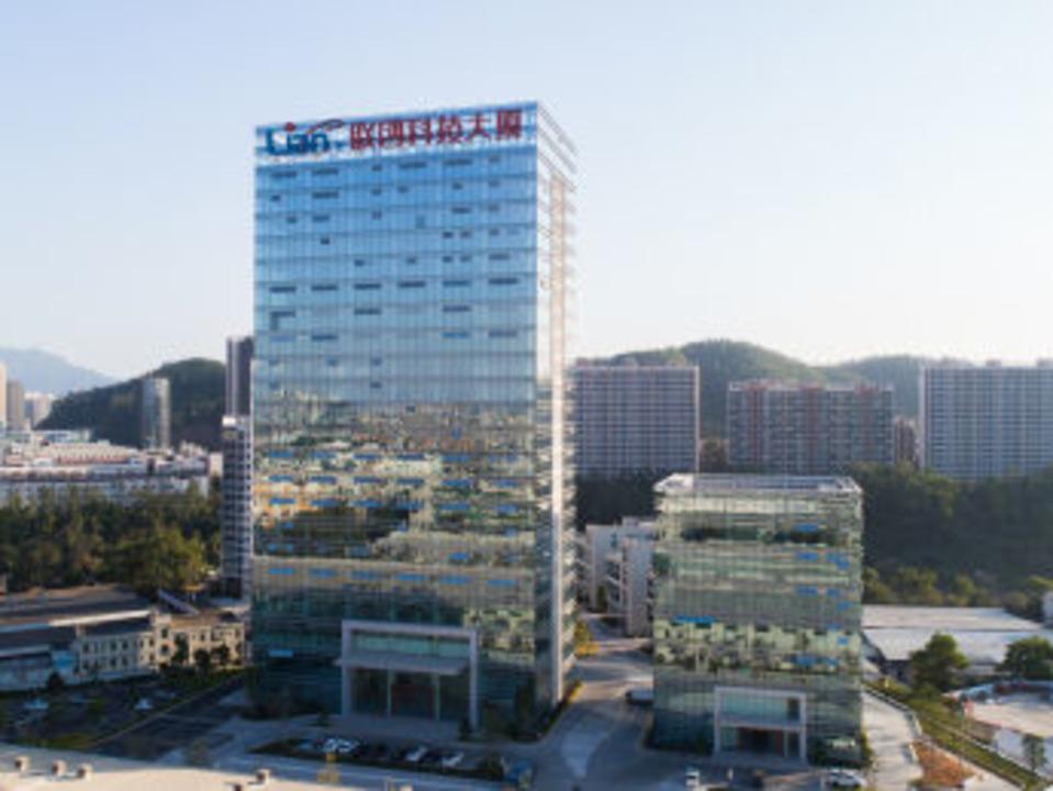 神鹰城讯由深圳市联创科技集团有限公司兴建，位于龙岗区南湾街