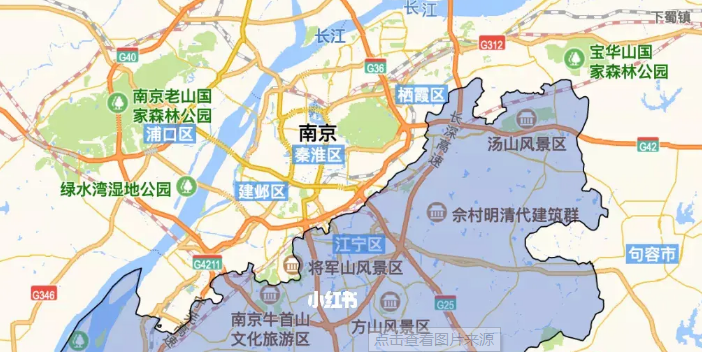 南京市江宁区278亩工业用地招拍挂拿地，位置好1