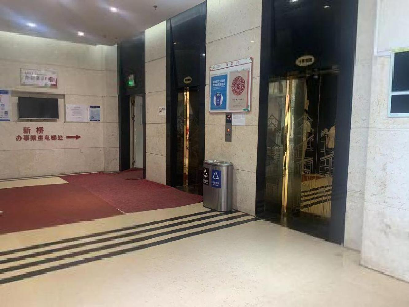 沙井地铁口办公室精装2加1停车免费红本高楼层采光佳