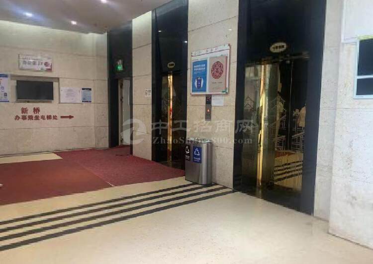 沙井地铁口办公室精装2加1停车免费红本高楼层采光佳9